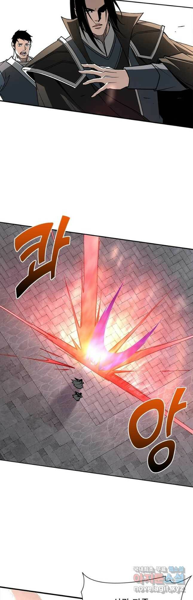 빌런으로 이직하다 202화 6