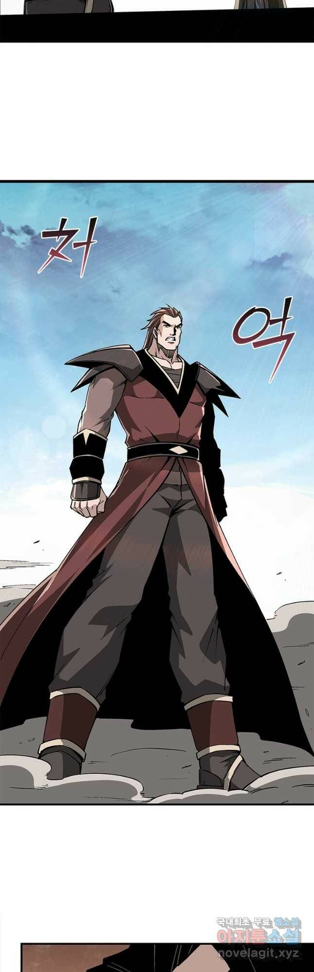 빌런으로 이직하다 202화 21