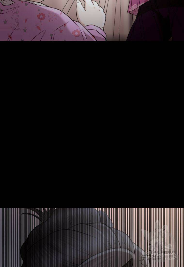 백합 하우스 29화 11