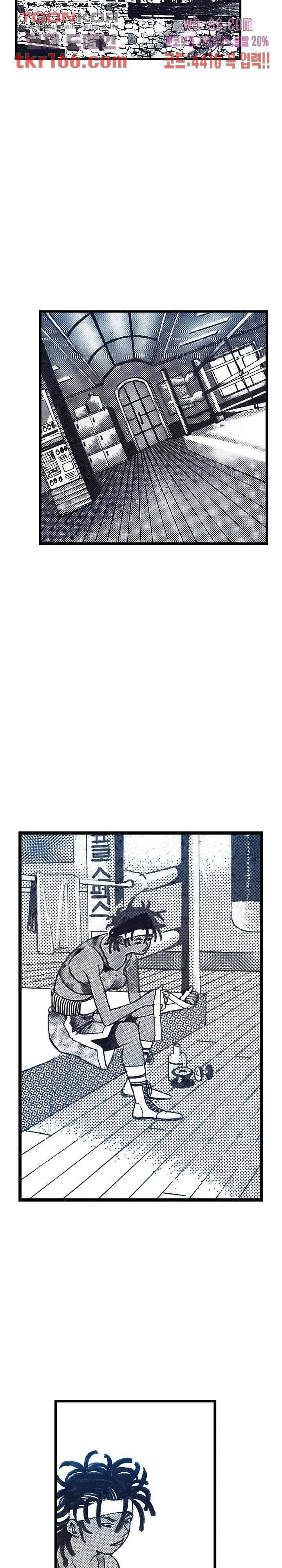 듀크:걸복서 39화 17