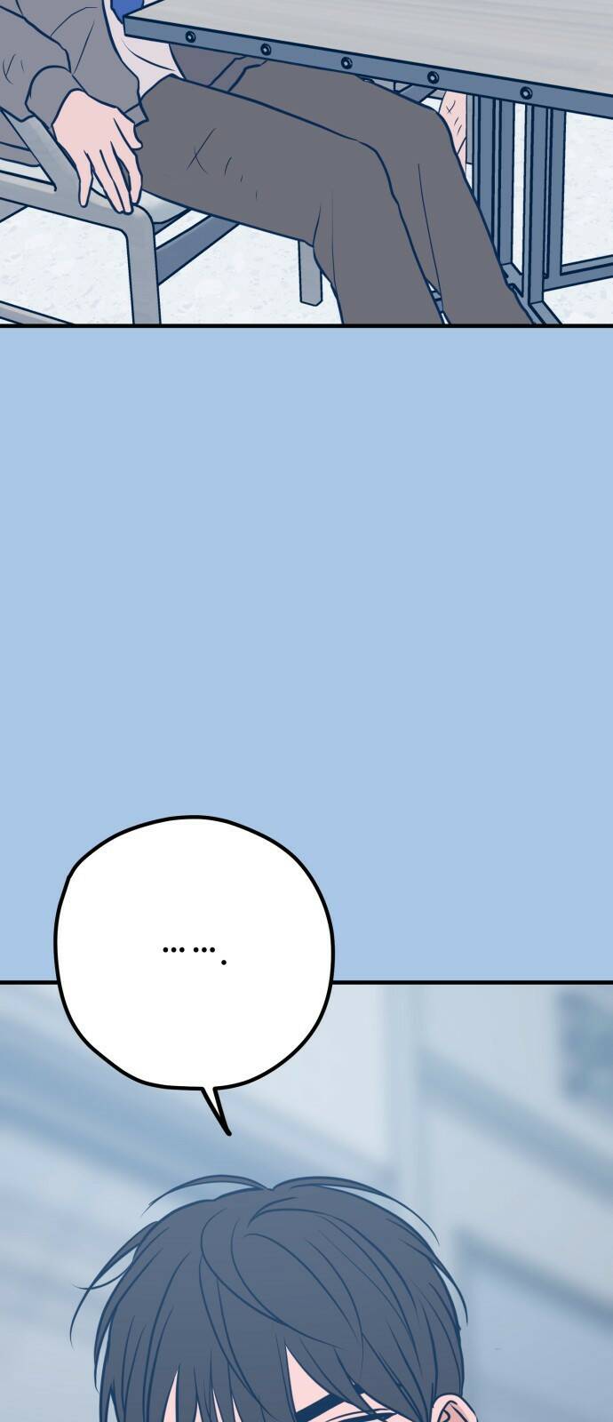 쓰레기는 쓰레기통에! 41화 14