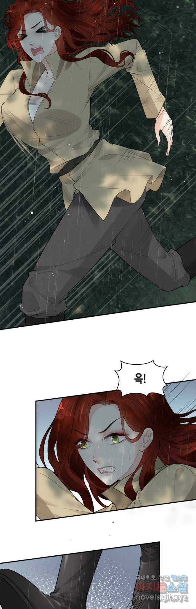 속도위반 대표님과 계약 아내 478화 5