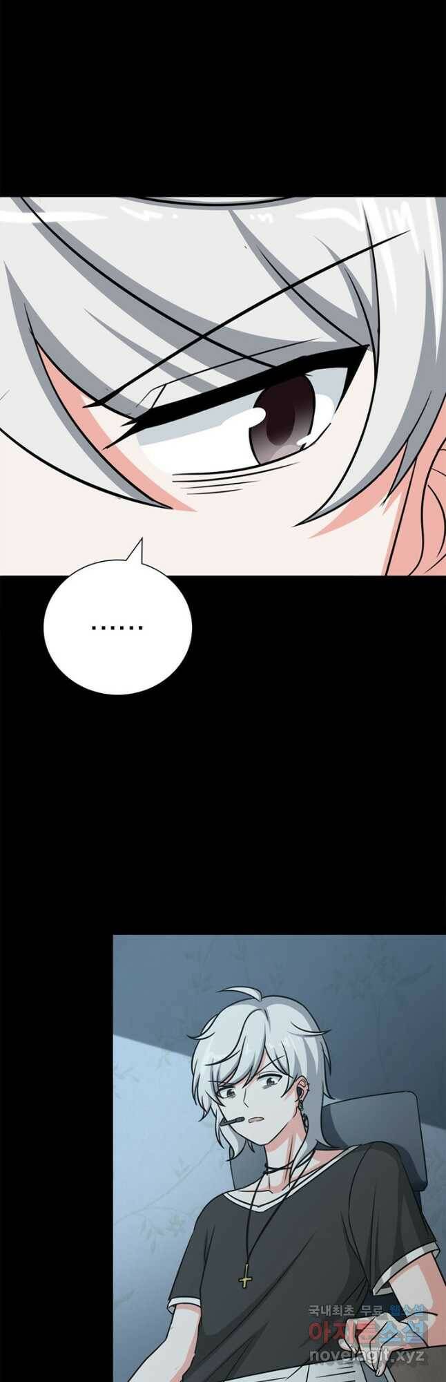 내 여자친구는 좀비 338화 10