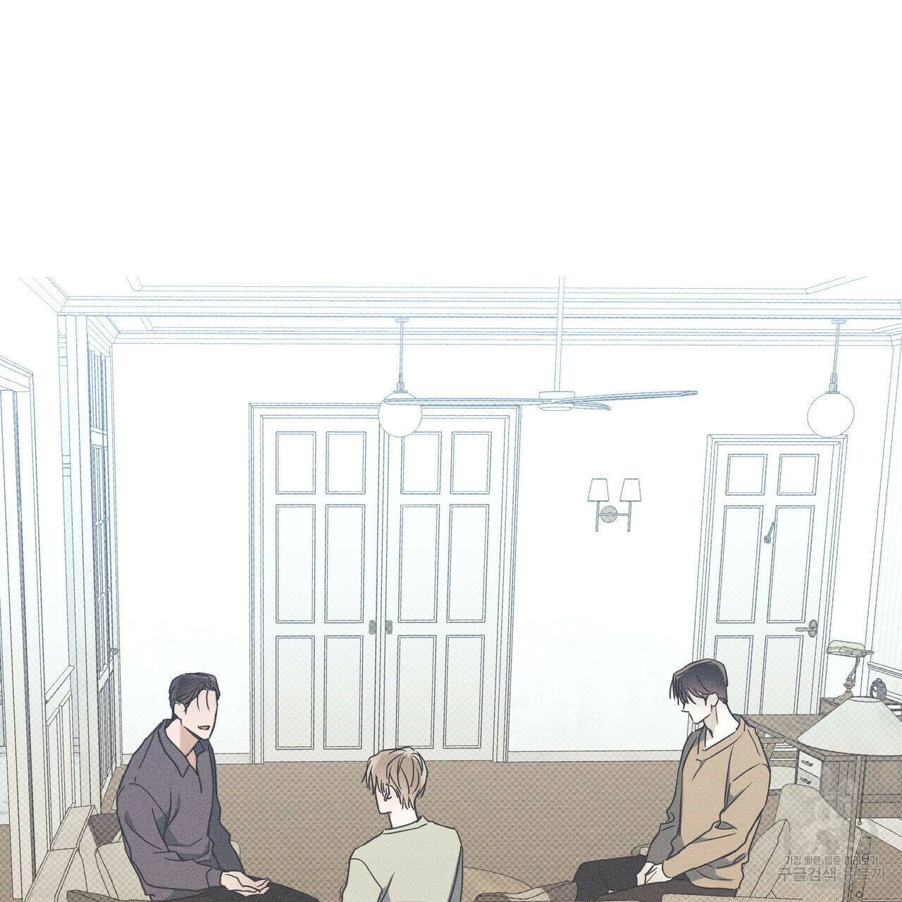 해수면의 아르페지오 32화 44