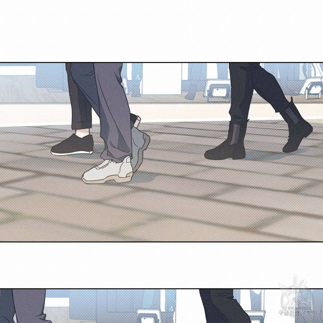 해수면의 아르페지오 32화 54