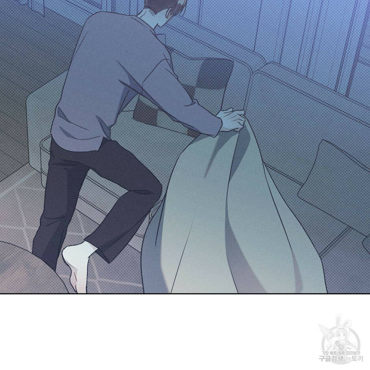 해수면의 아르페지오 32화 74