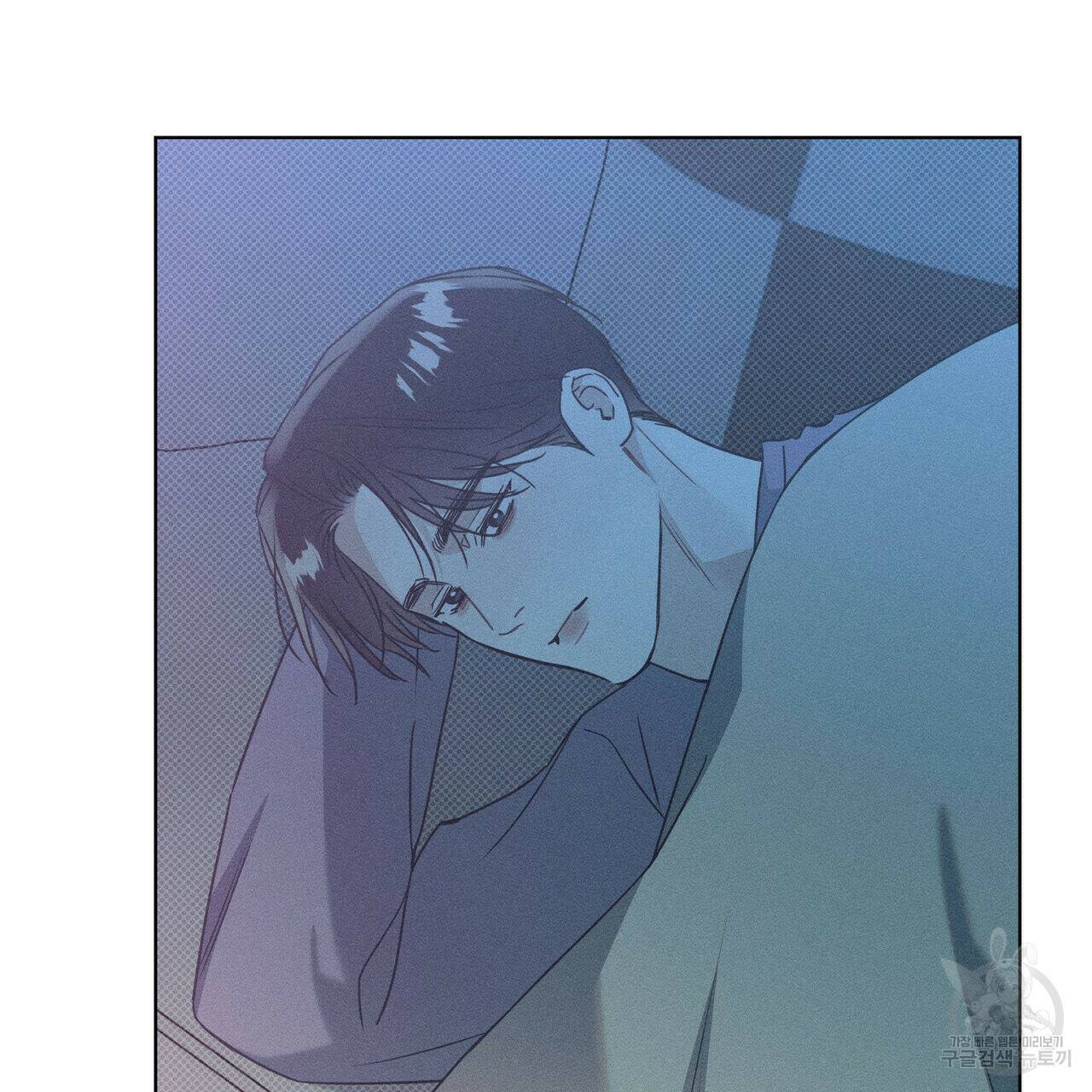 해수면의 아르페지오 32화 75