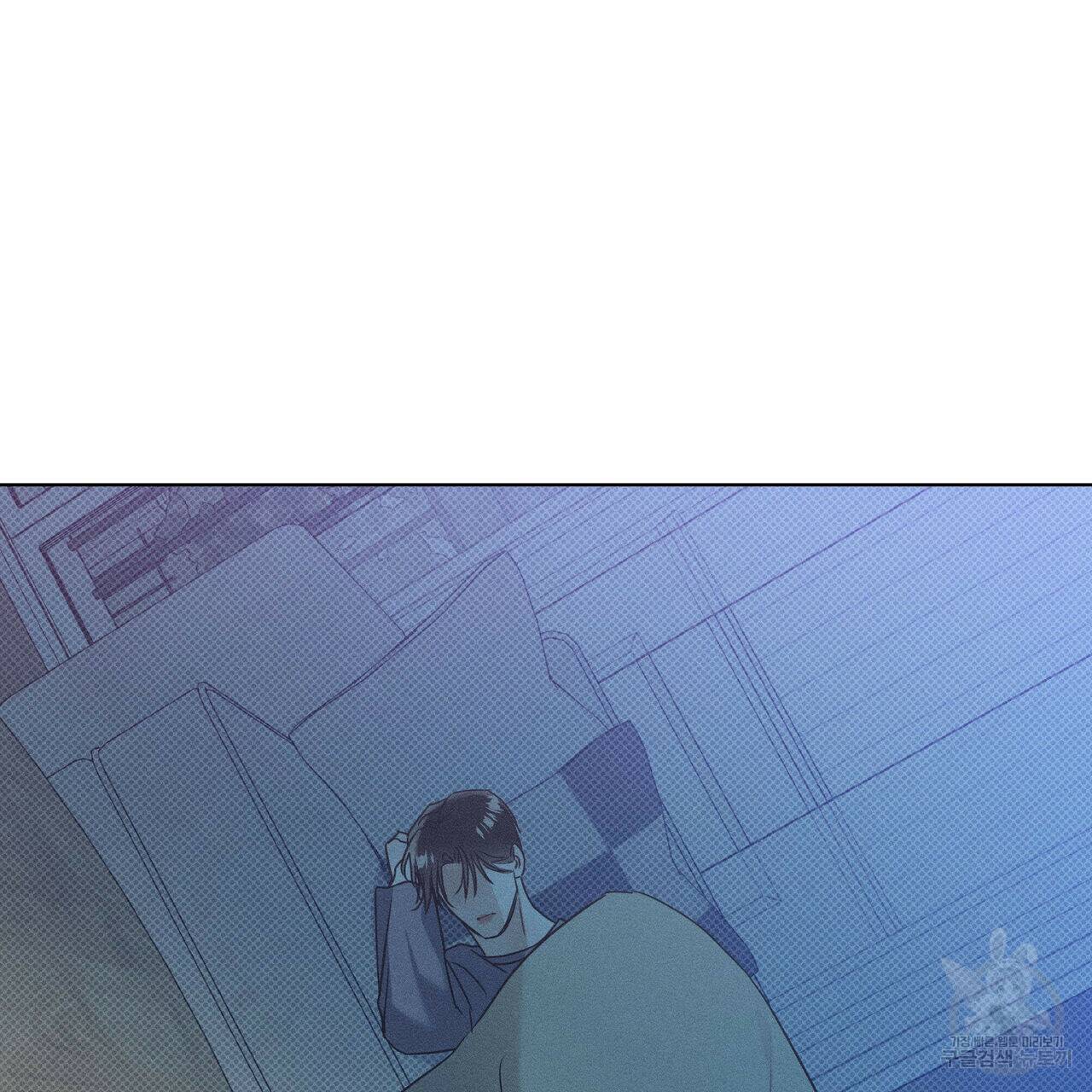 해수면의 아르페지오 32화 78