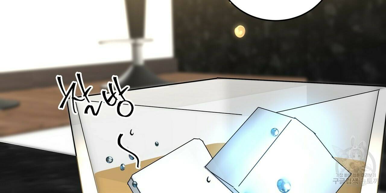 막상막하 11화 3