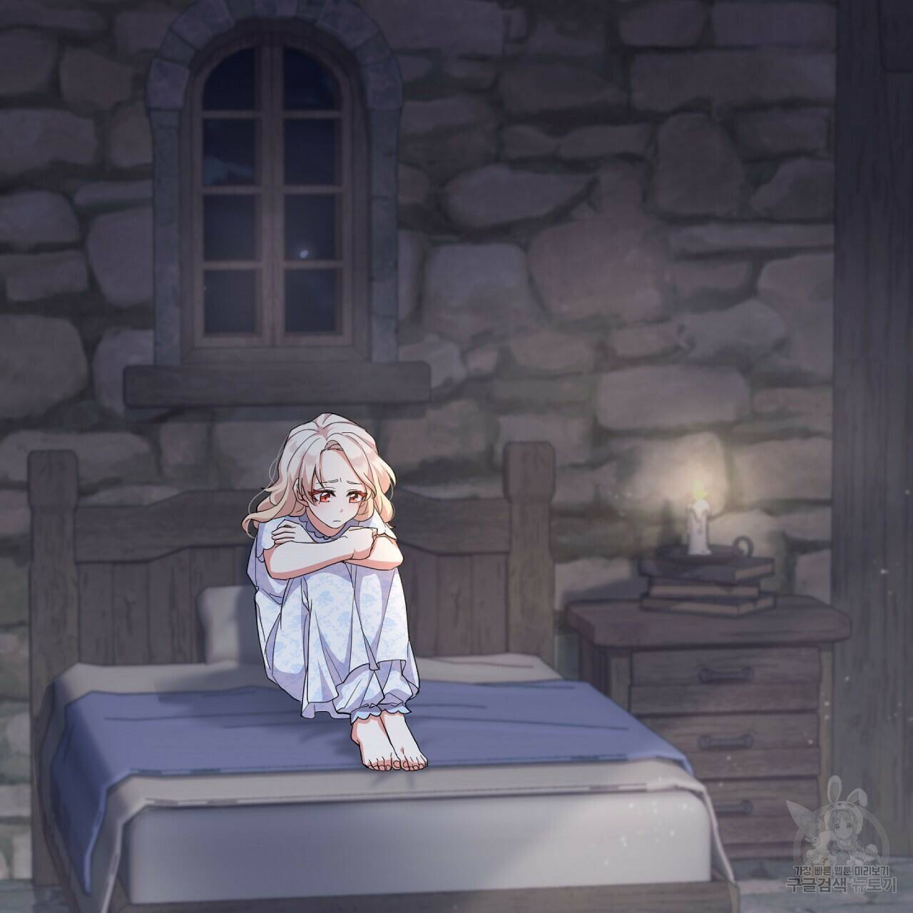 오직 그대의 안녕을 위하여 8화 68
