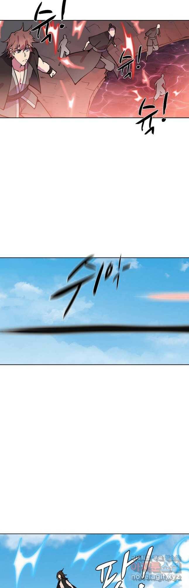 백련성신 792화 25