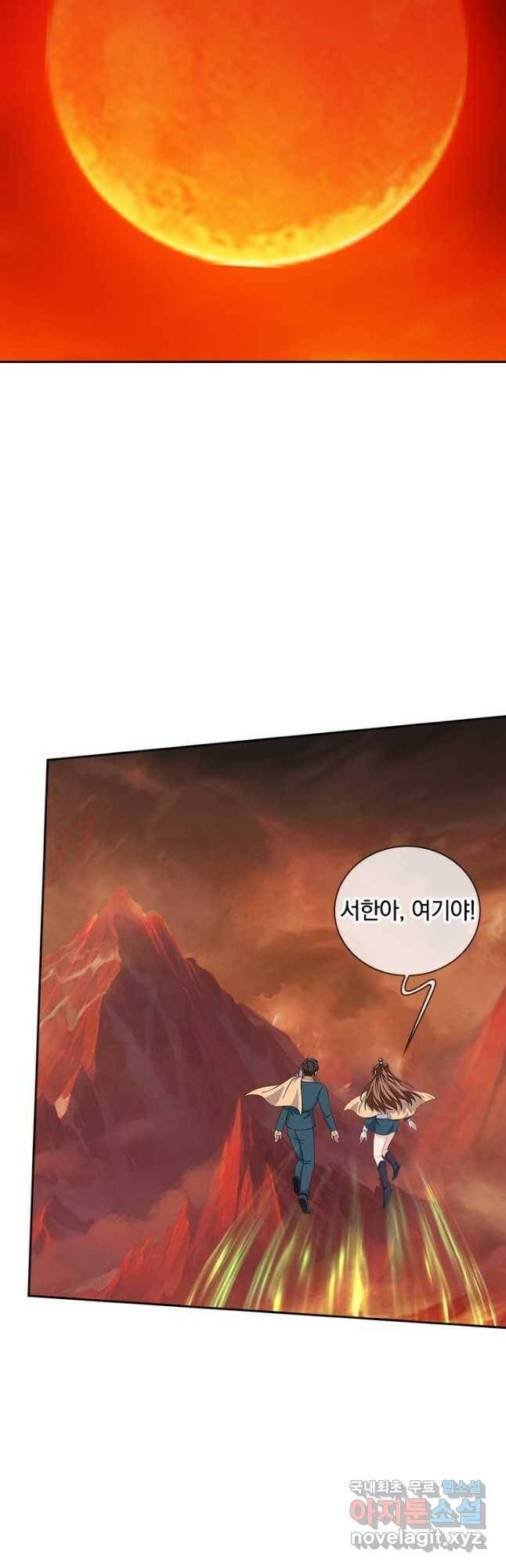 제왕의 귀환 140화 19