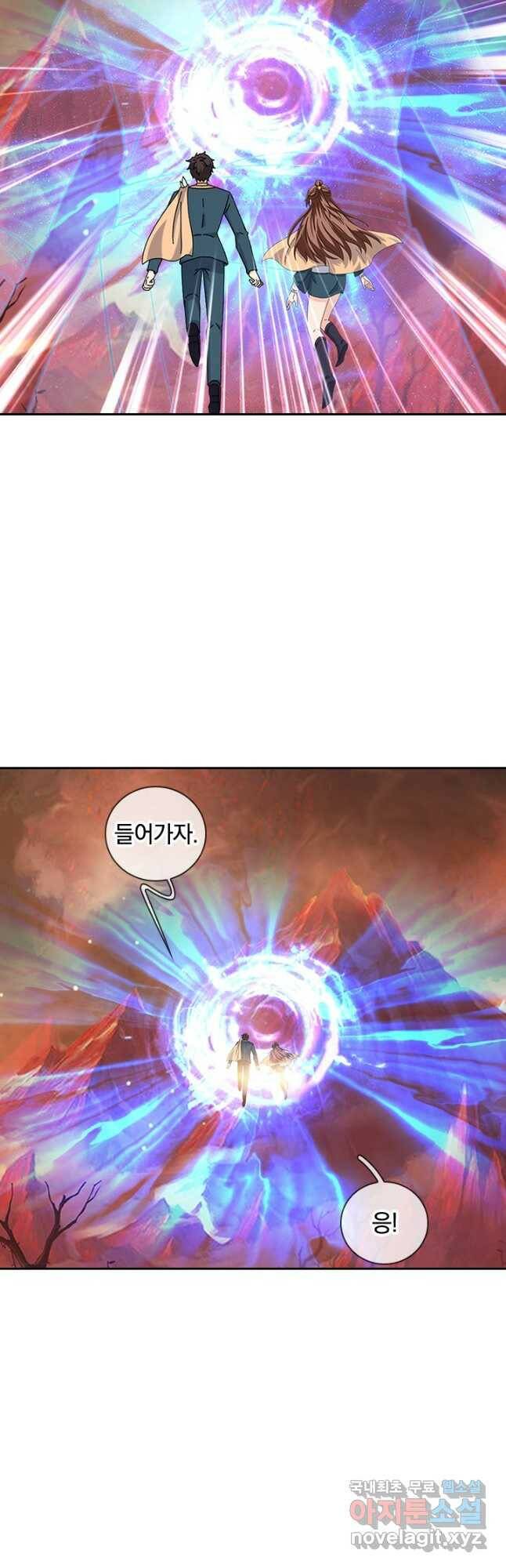 제왕의 귀환 140화 23