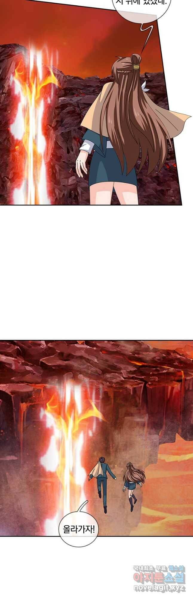 제왕의 귀환 140화 31