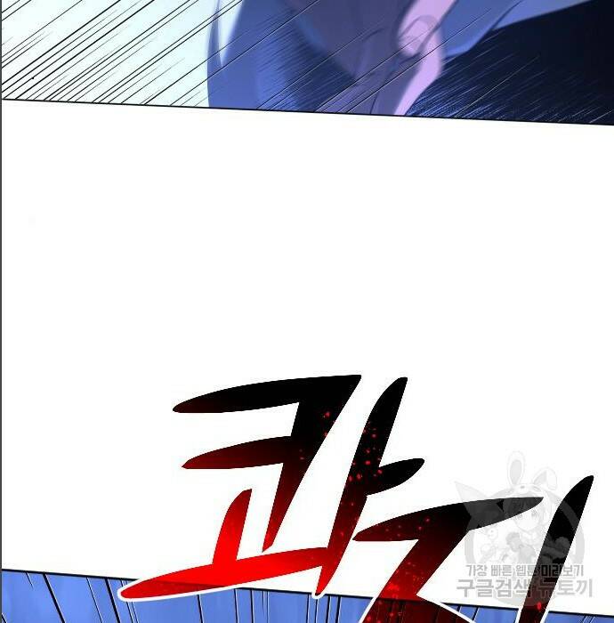 보스였음 005. 오리엔테이션 (1) 7