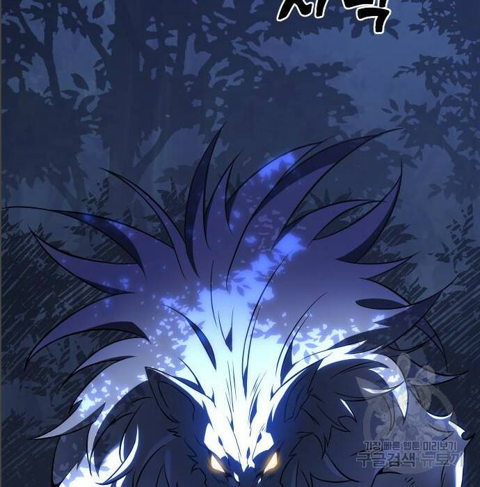 보스였음 005. 오리엔테이션 (1) 16