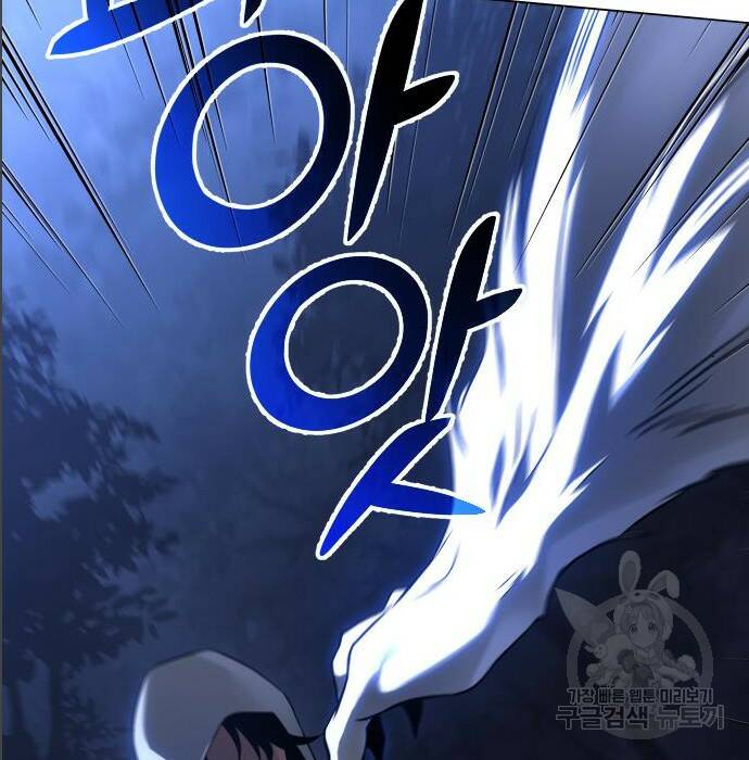 보스였음 005. 오리엔테이션 (1) 19