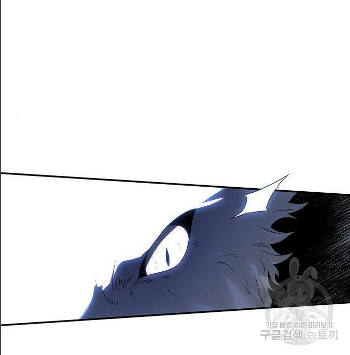 보스였음 005. 오리엔테이션 (1) 34