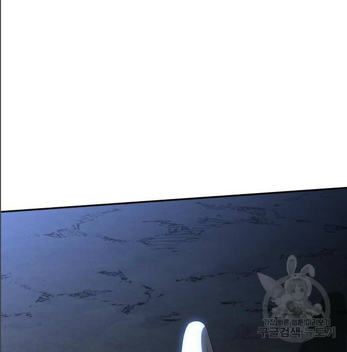 보스였음 005. 오리엔테이션 (1) 35