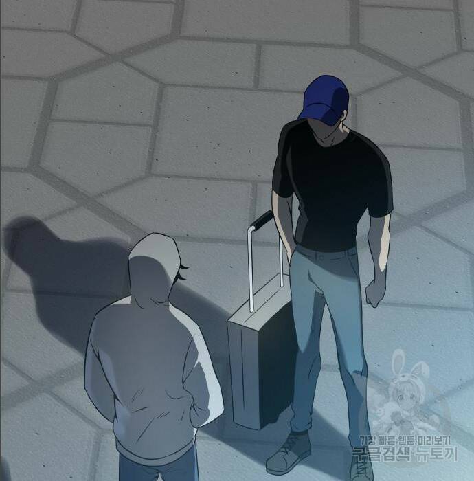 보스였음 005. 오리엔테이션 (1) 121