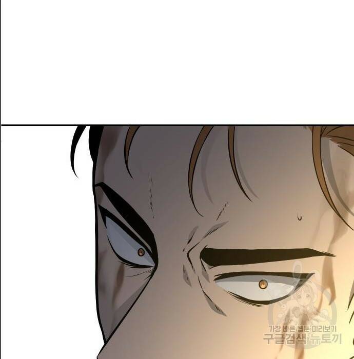 보스였음 005. 오리엔테이션 (1) 272