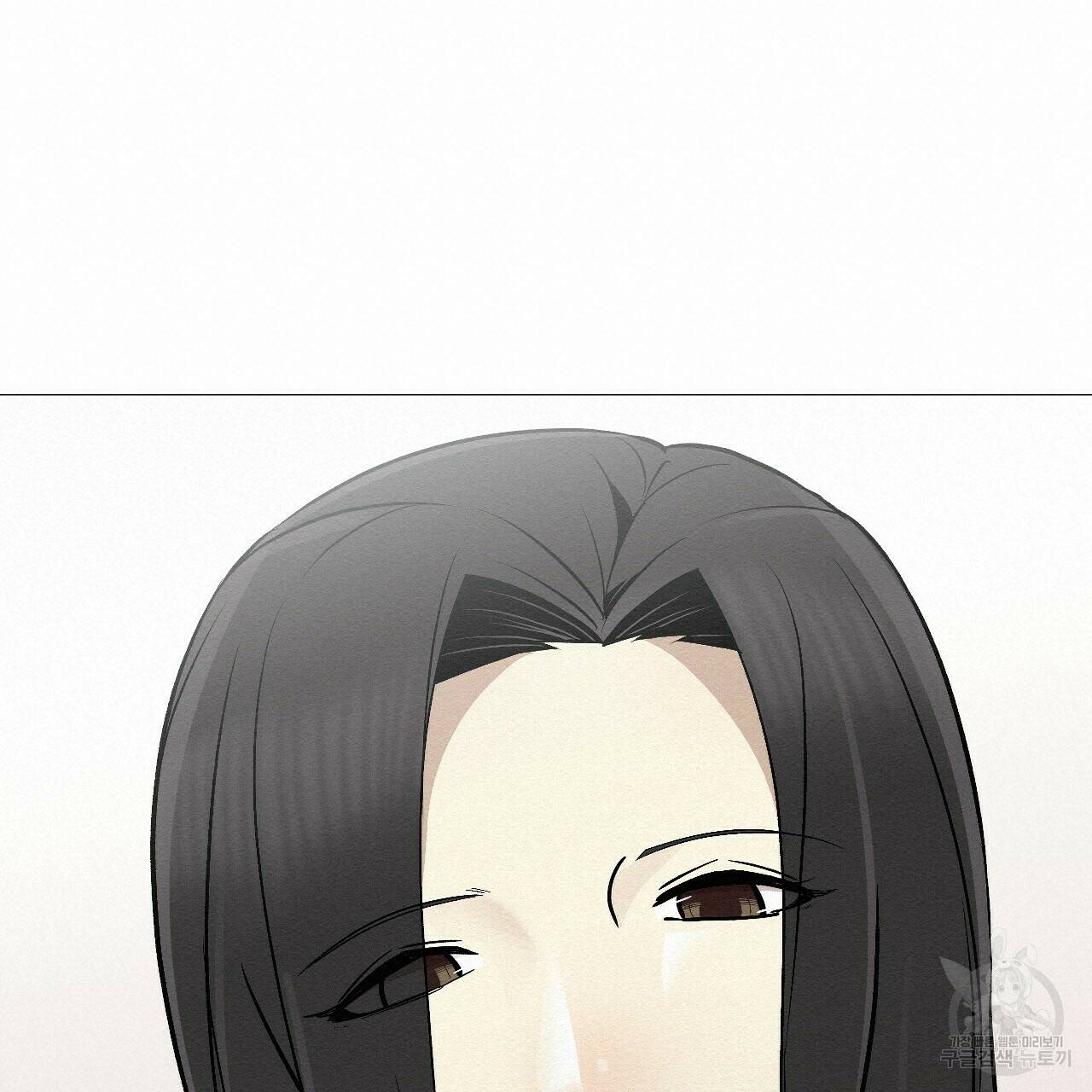 아니라도 22화 57