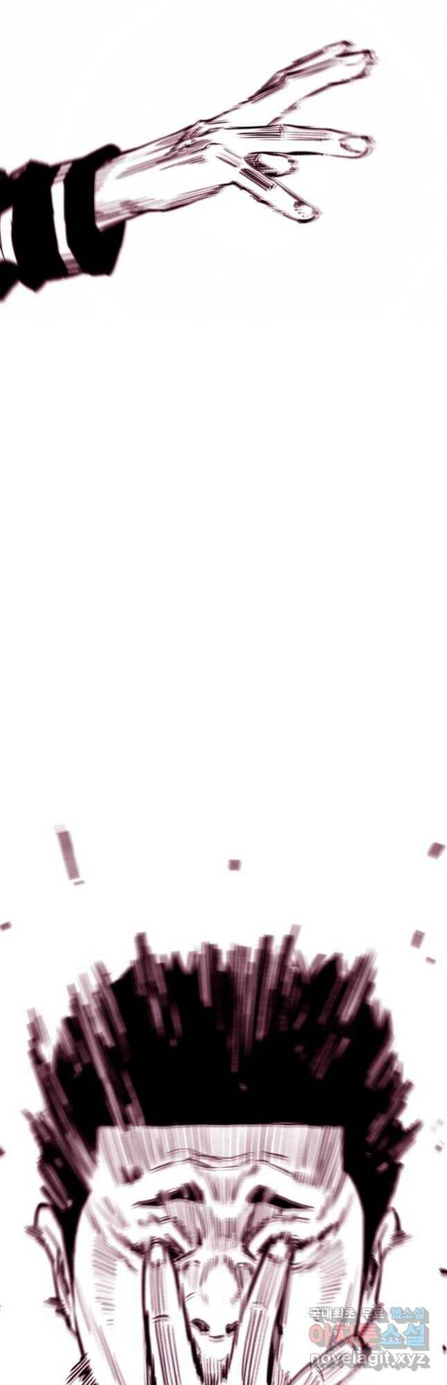 귀싸대기 61화 54