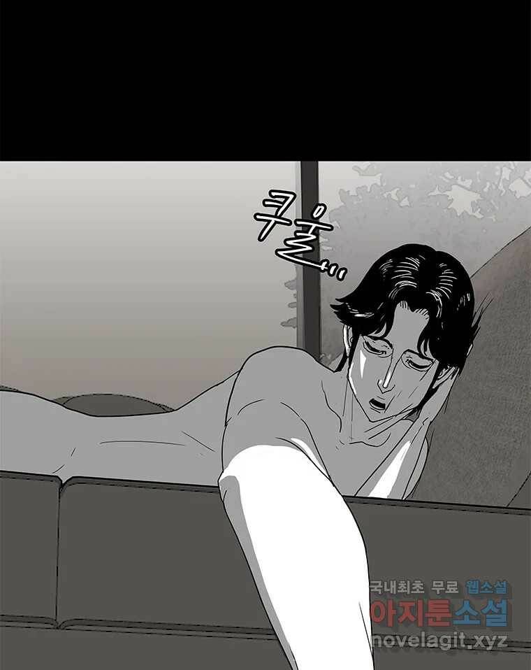 열 손가락 5화 113