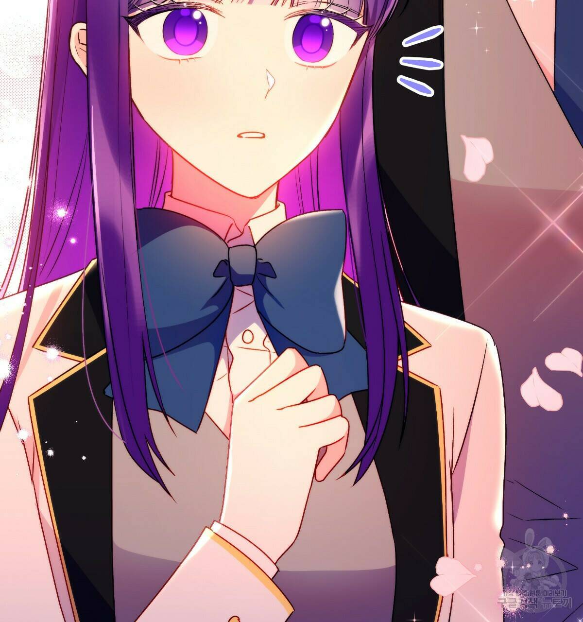 일레나 에보이 관찰일지 86화 11