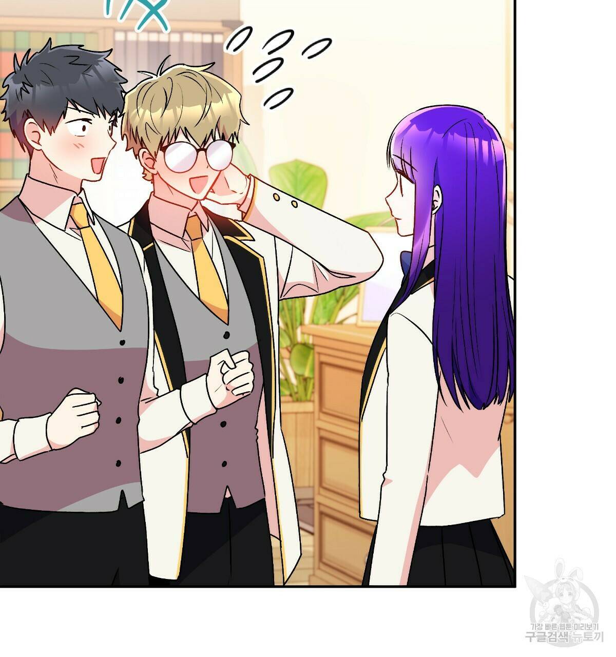 일레나 에보이 관찰일지 86화 22