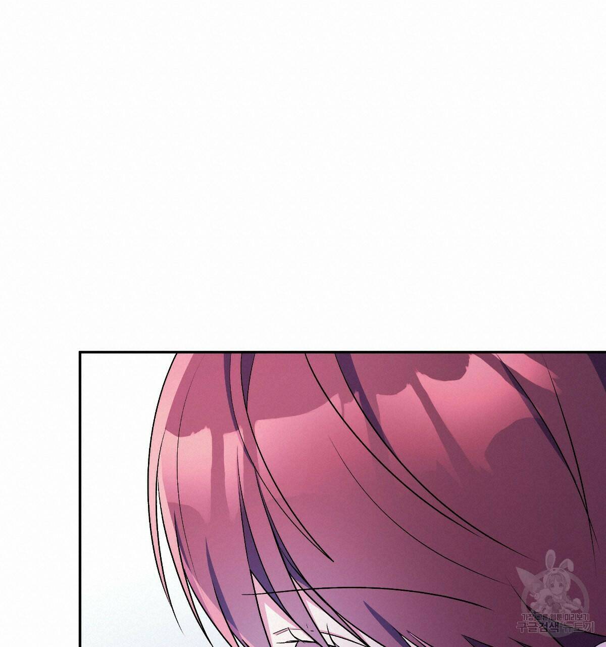 일레나 에보이 관찰일지 86화 57