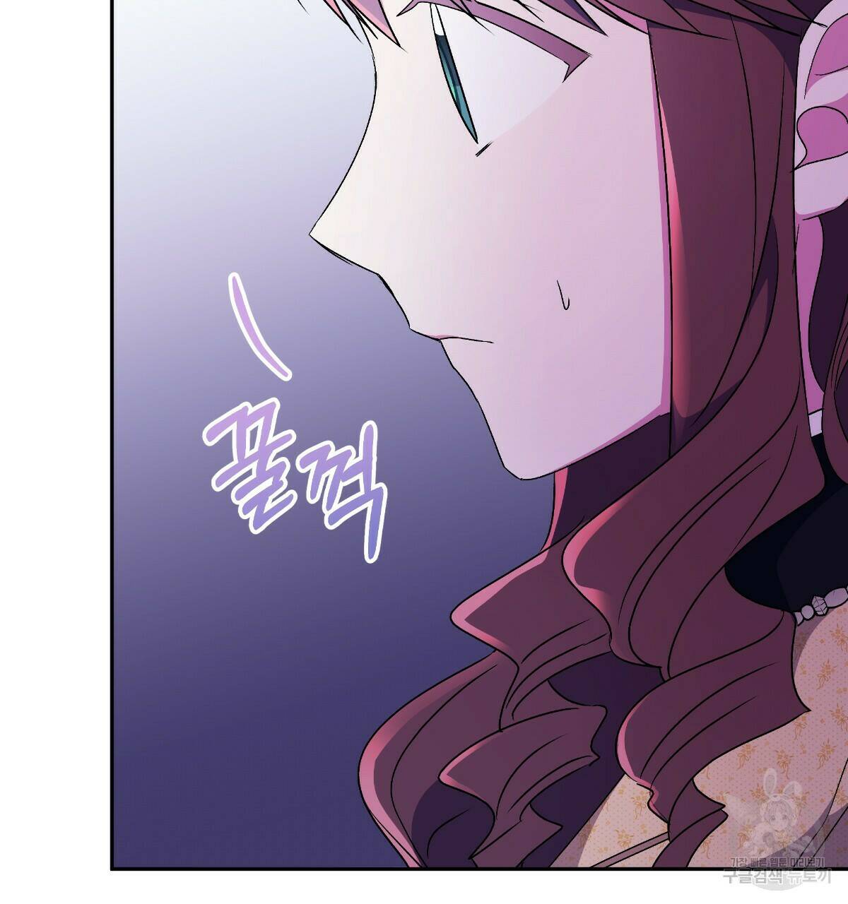일레나 에보이 관찰일지 86화 58