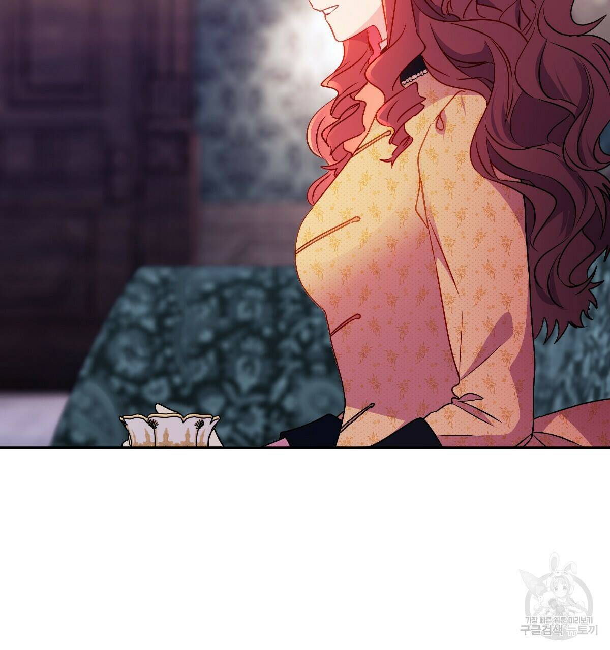 일레나 에보이 관찰일지 86화 93