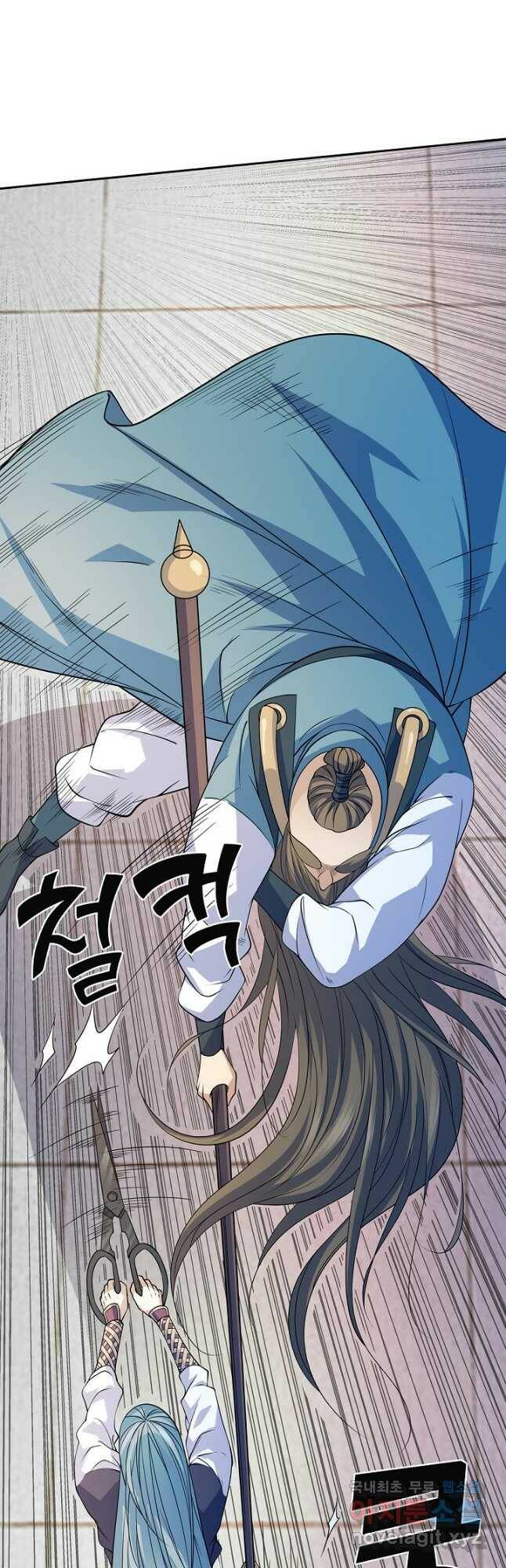 신조협려 119화 6