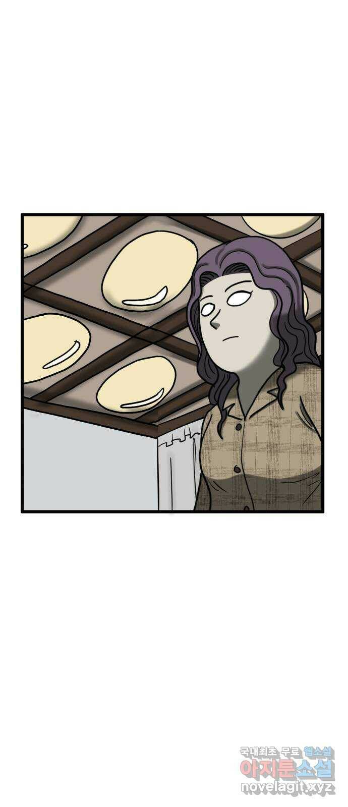 무서운게 딱좋아! 69화. 공포의 마네킹 (4) 9