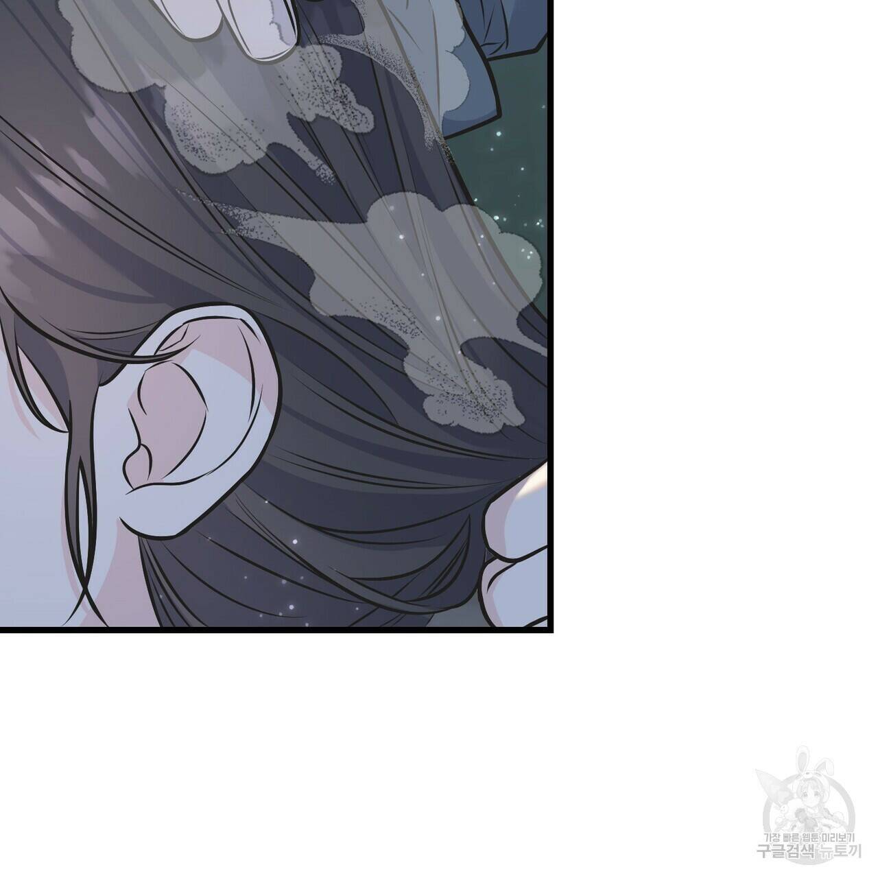 까마귀는 반짝이는 것을 좋아해 83화 51
