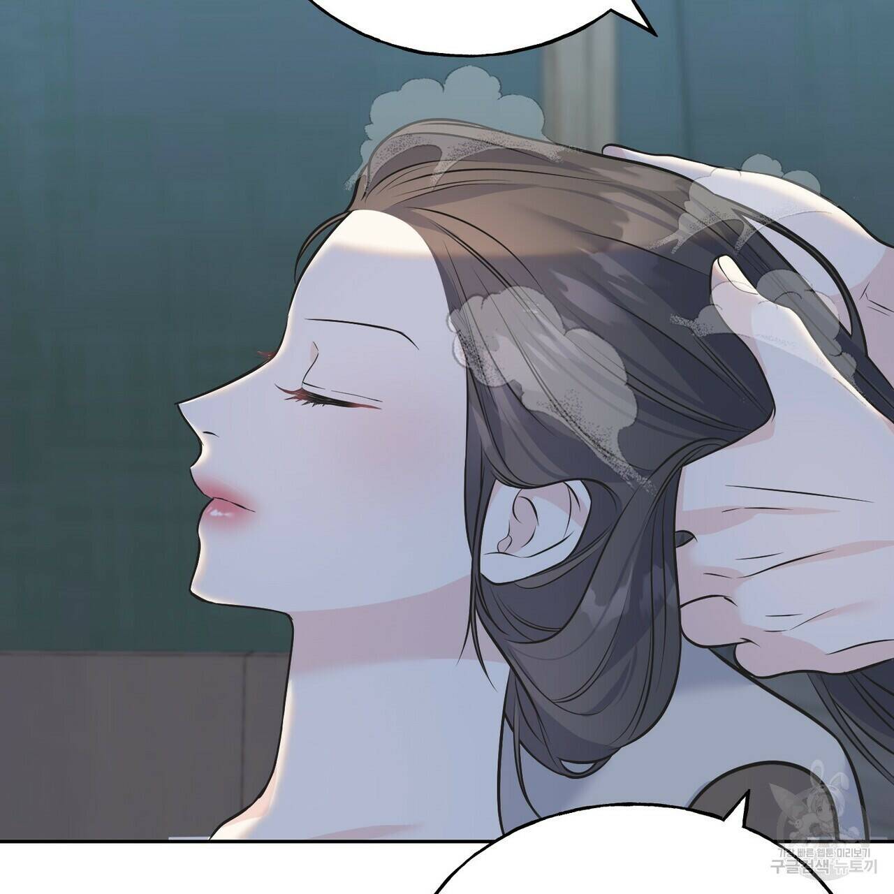 까마귀는 반짝이는 것을 좋아해 83화 65