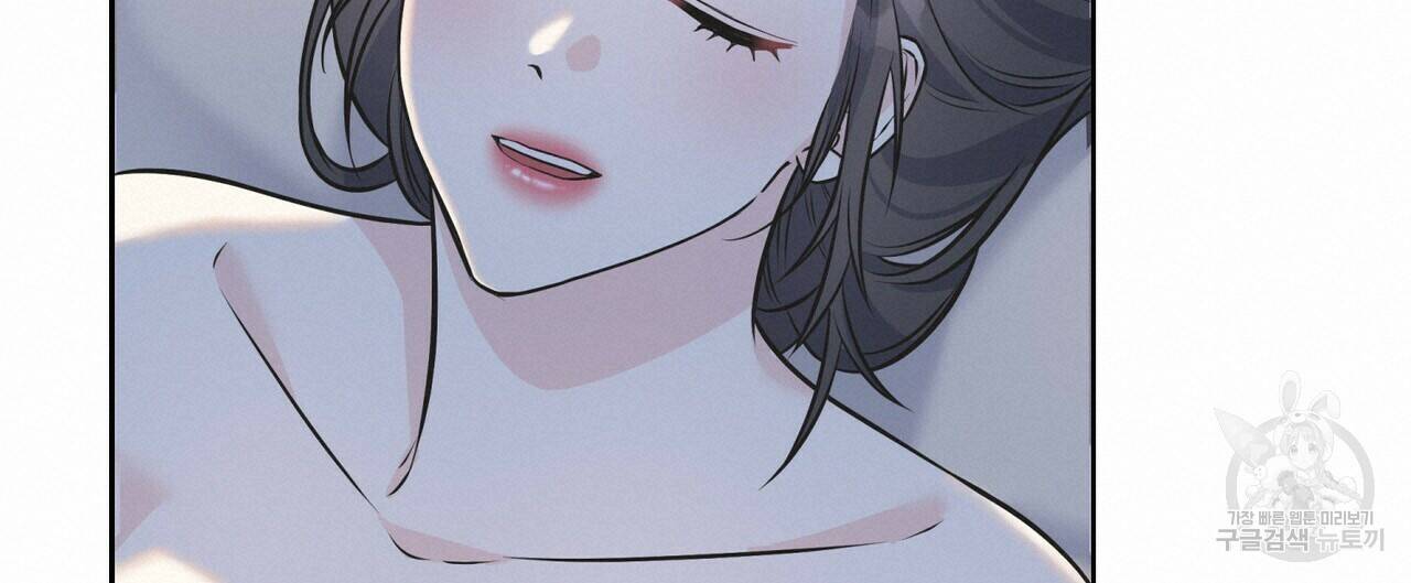 까마귀는 반짝이는 것을 좋아해 83화 80