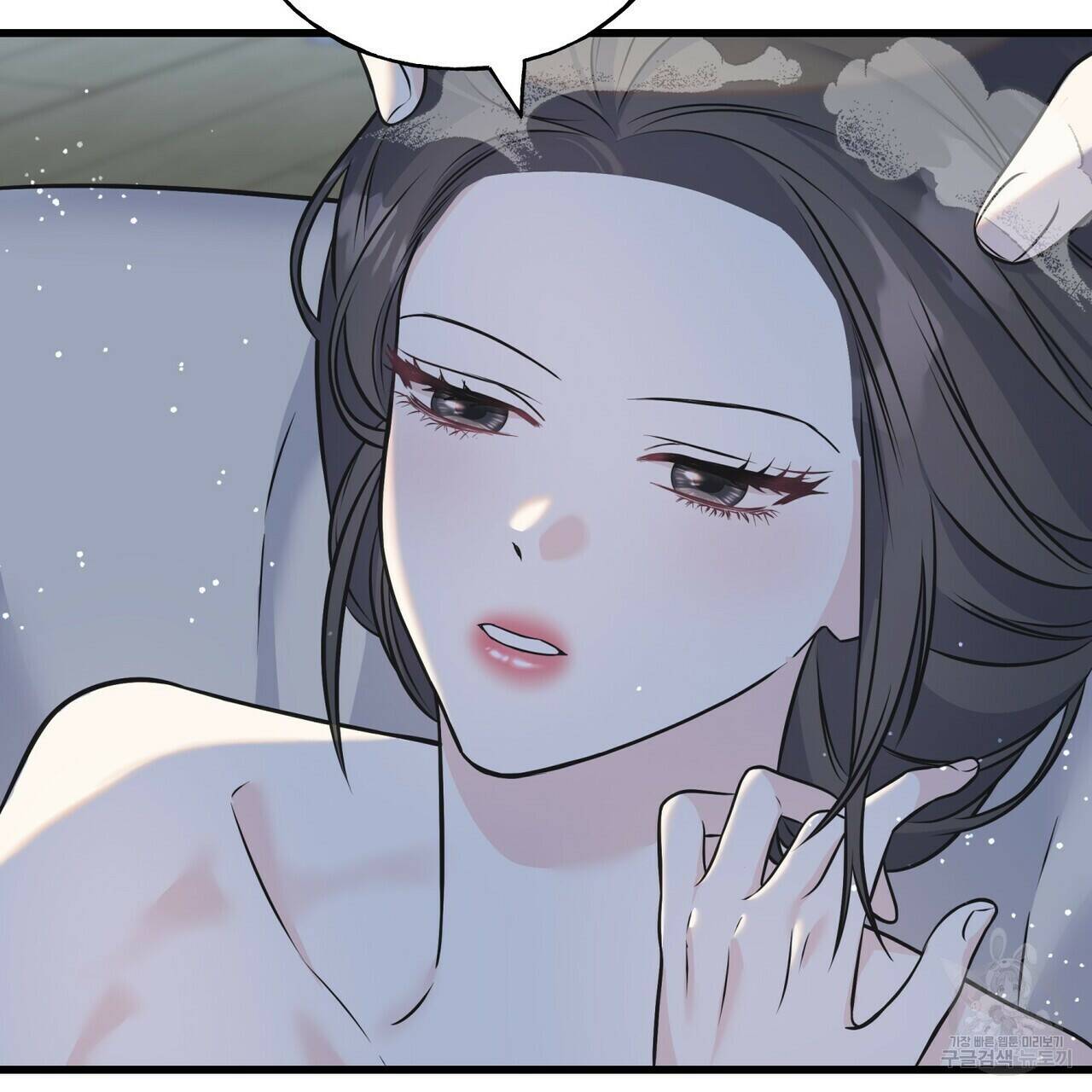 까마귀는 반짝이는 것을 좋아해 83화 87