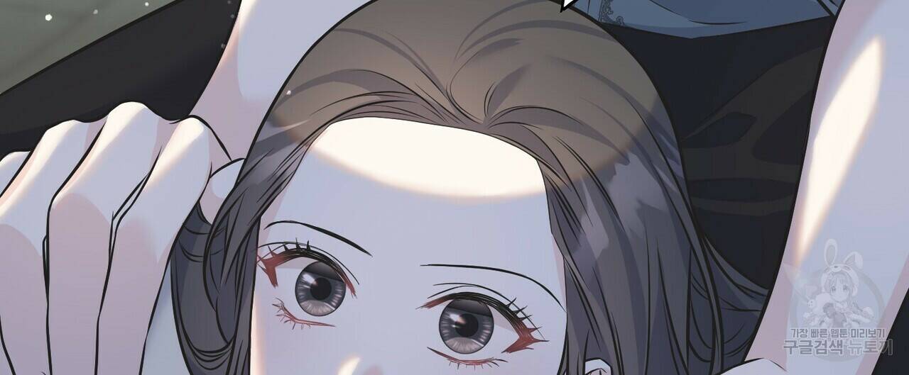 까마귀는 반짝이는 것을 좋아해 83화 92