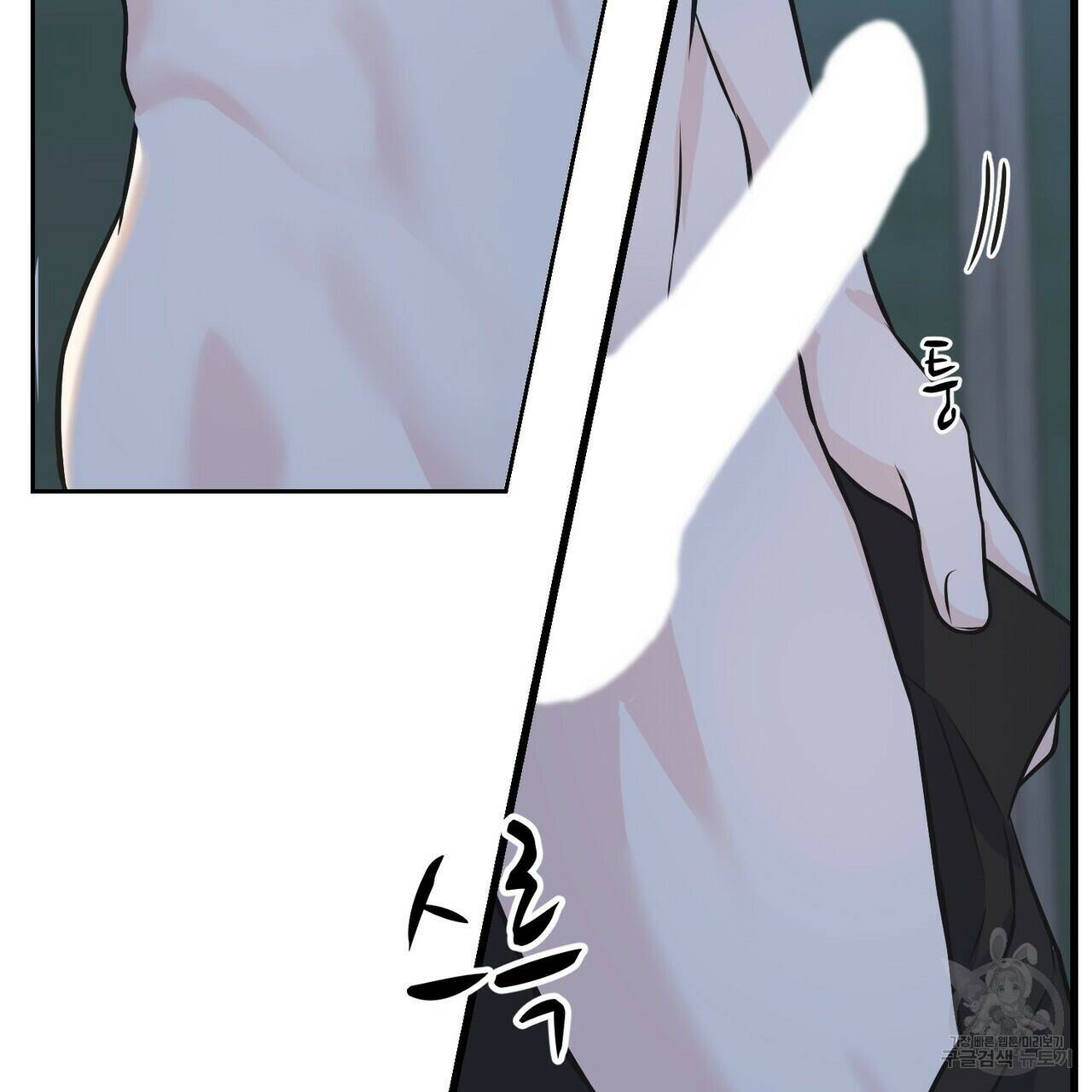 까마귀는 반짝이는 것을 좋아해 83화 114