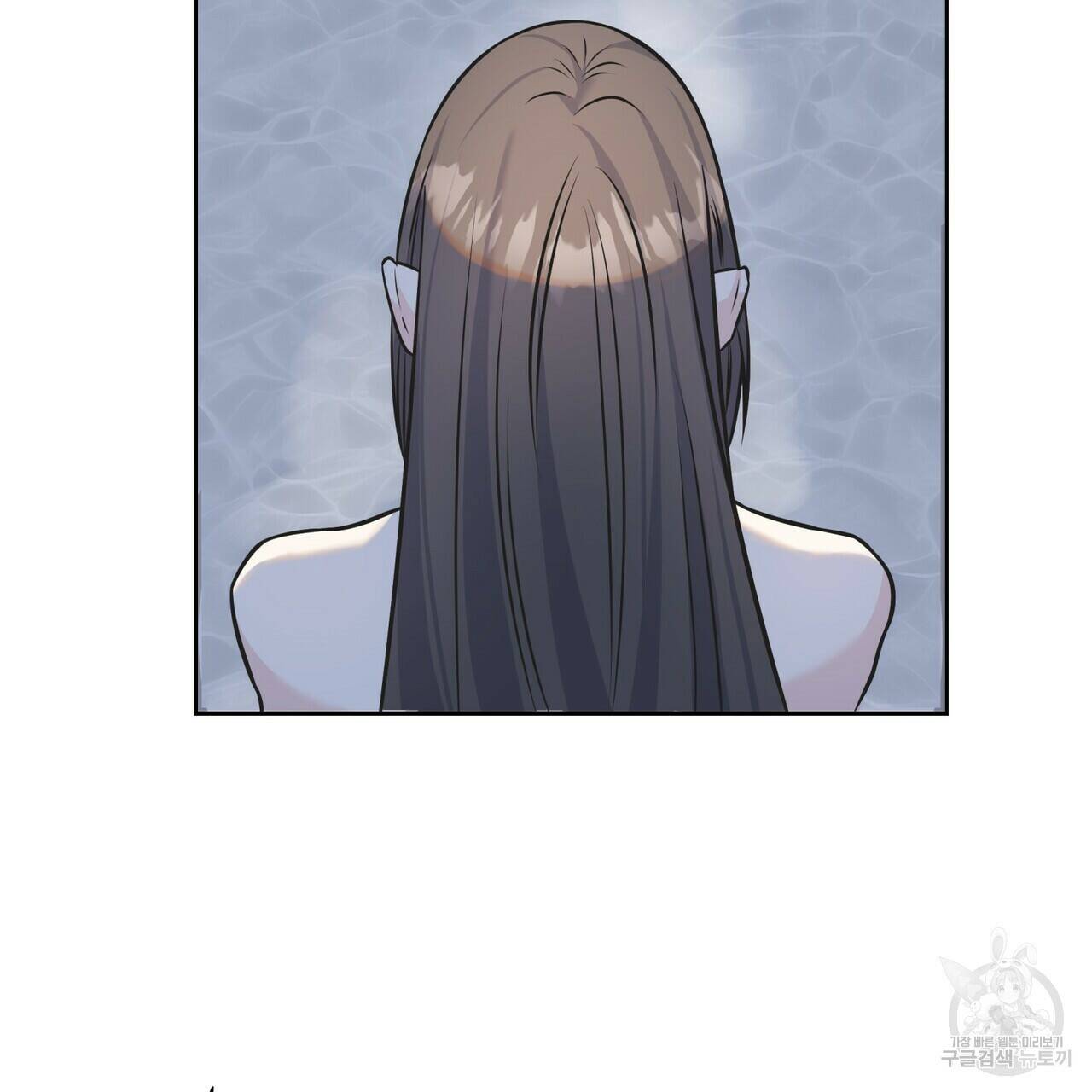 까마귀는 반짝이는 것을 좋아해 83화 118
