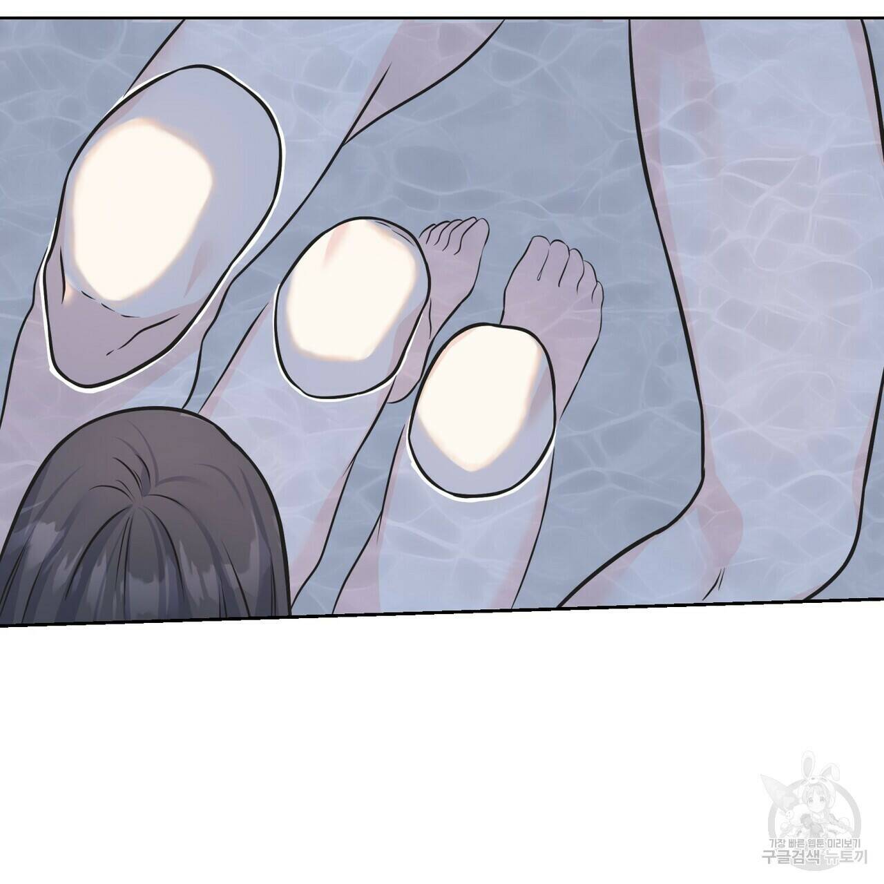 까마귀는 반짝이는 것을 좋아해 83화 121