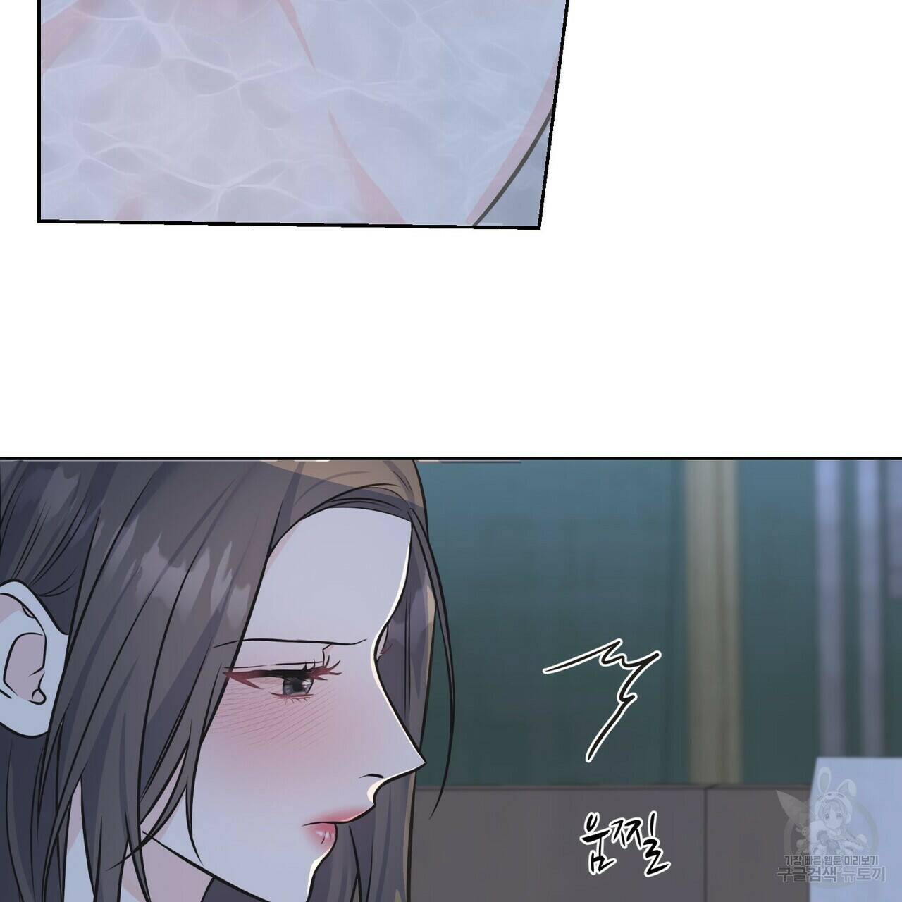 까마귀는 반짝이는 것을 좋아해 83화 126