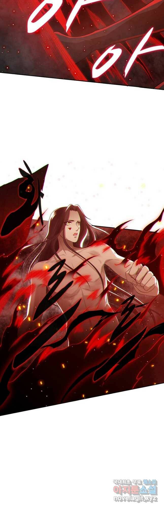 로벨 175화 9