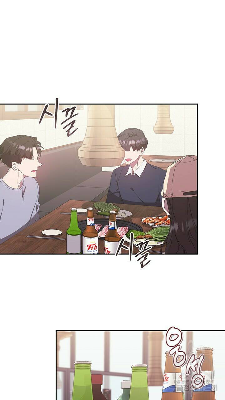 사랑이라서 21화 23