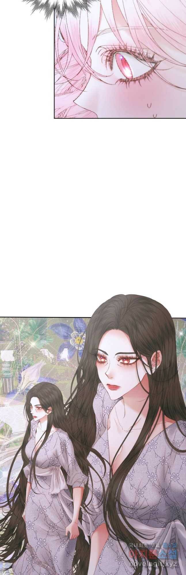 악당과 계약 가족이 되었다 54화 22