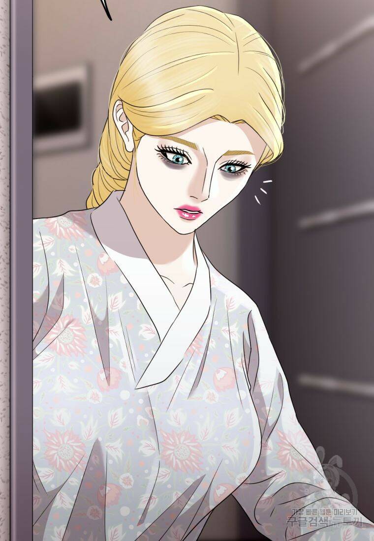 백합 하우스 31화 30