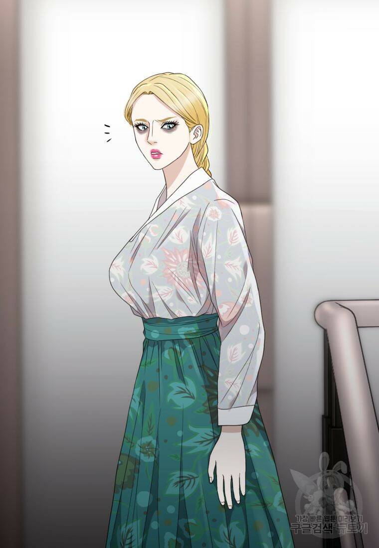 백합 하우스 31화 37