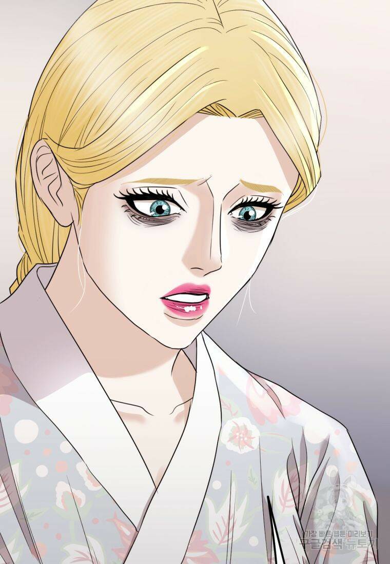 백합 하우스 31화 89